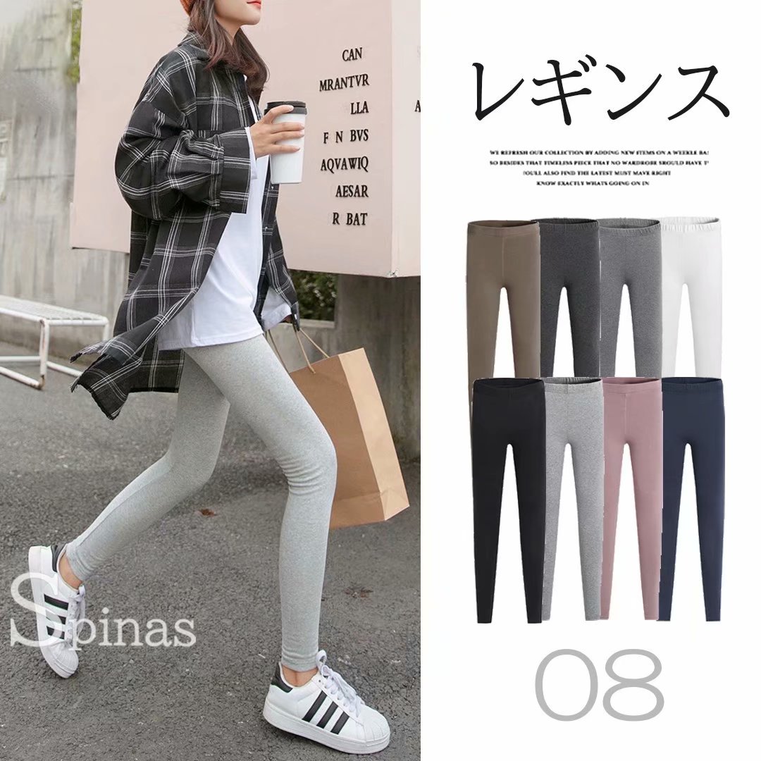 楽天市場】【メディア多数掲載】女の欲望 骨盤&ヒップ着圧