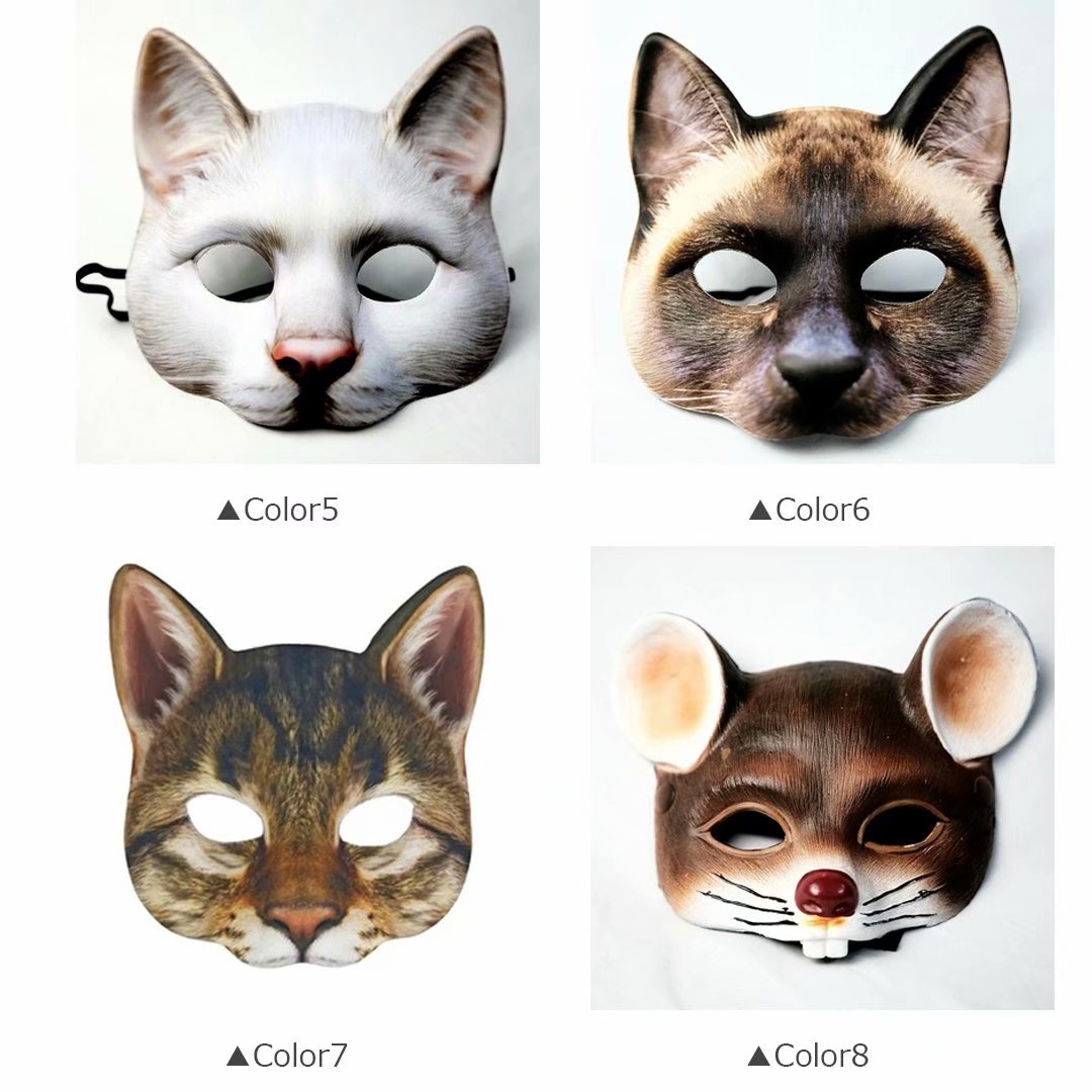 選べる20種類可愛い動物お面！ ネコ ウサギ キャット お面