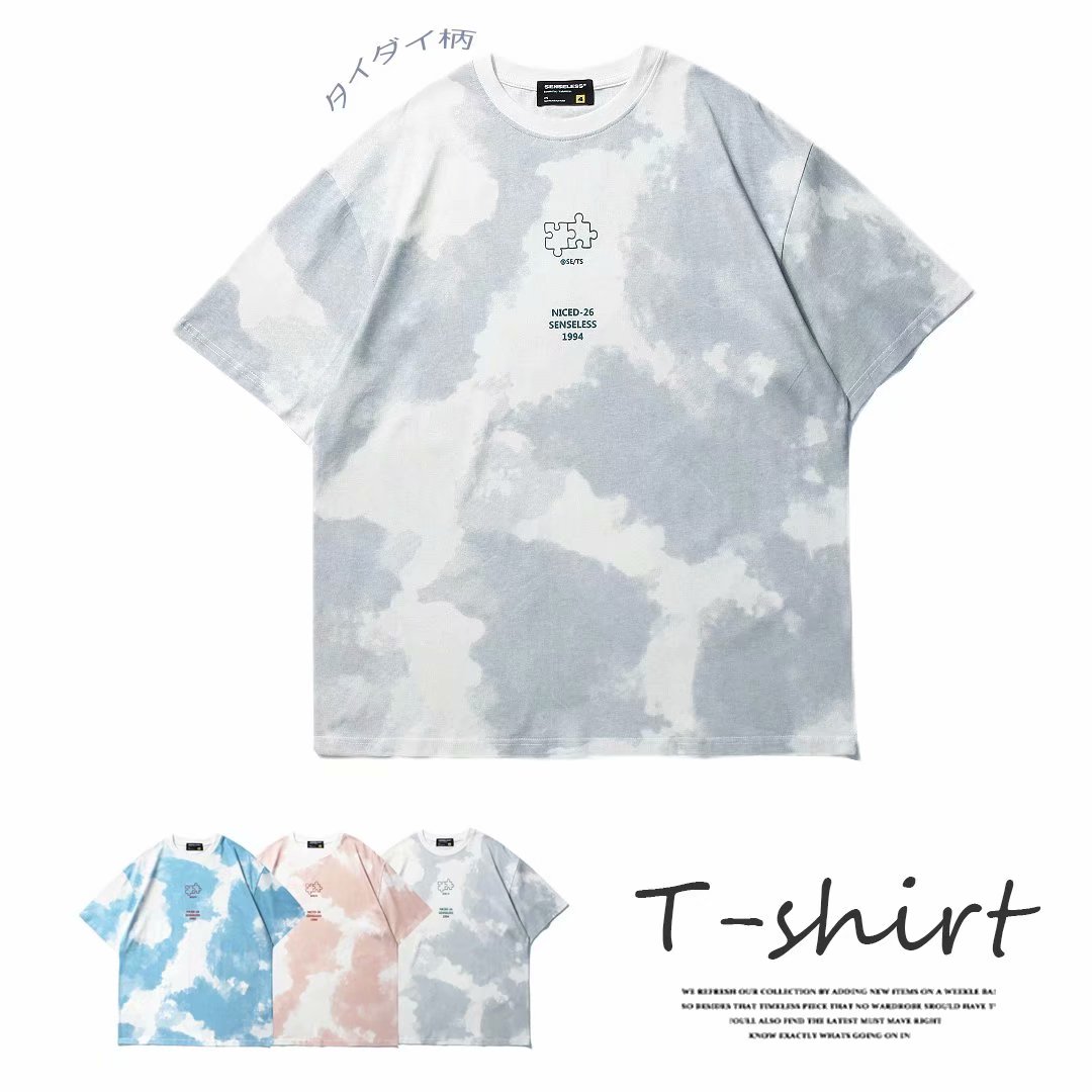 XLサイズ OREGON【Champion】タイダイ 総柄 リバースウィーブ 大きいサイズ ビッグサイズ タイダイスウェット グランジ ヒッピー タイダイ 長袖Ｔシャツ メンズ COLORTONE ロングスリーブＴシャツ ロンT カラートーン USAモデル 大きいサイズ 黒 ブラック ブルー 青  ピンク イエロー ネオンカラー USAモデル ビッグサイズ | 作業服・無地Ｔシャツのユニワーク