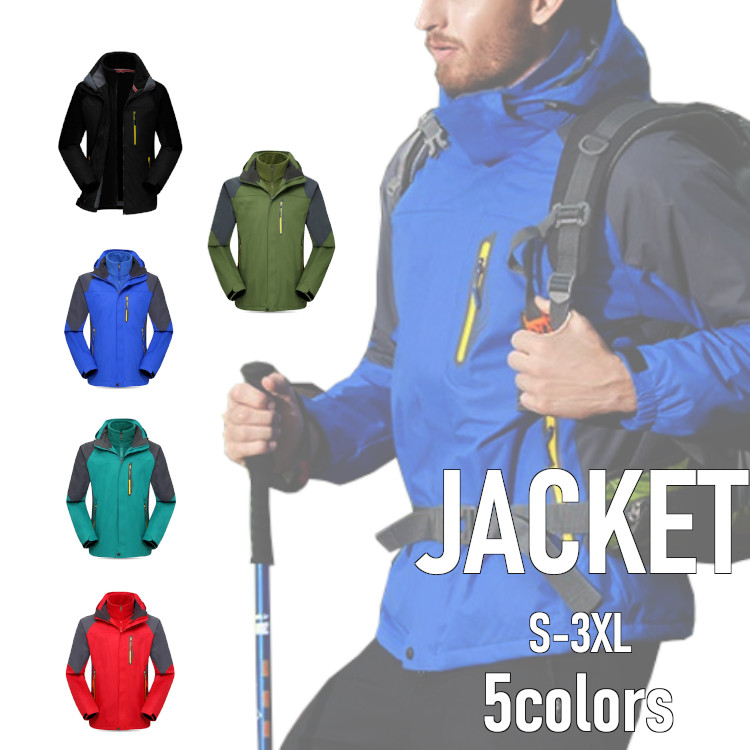 50代メンズ 秋の登山ハイキングで着るアウター 安全かつ体温が保てる服装のおすすめランキング キテミヨ Kitemiyo