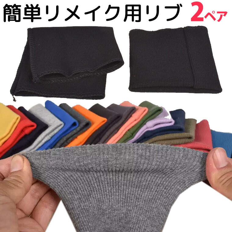 楽天市場】ハーフジップトレーナー トップス トレーナー 英字