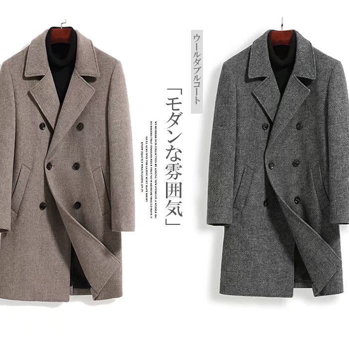 モダンな雰囲気が魅力!メンズ ダブルコート ウール混 メンズコート メンズ服 秋冬 秋色 霜降り調 チェスターコート ビジネスアウター ジャケット コート|靴下プレミアム