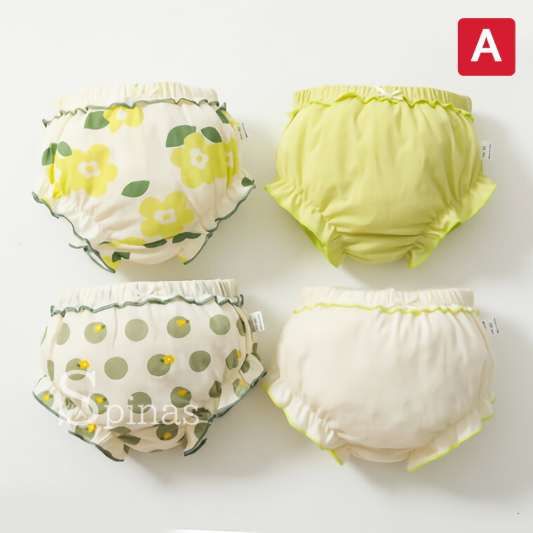 Salenew大人気 こども パンツ ショーツ 綿下着 キッズ オーガニック コットン 100 アトピー 敏感肌 肌着 女子 子ども ぱんつ 有機栽培綿 アンダーウェア Organic Cotton ジュニア 女の子 選べる12種類ショーツ タイプa オーガニックコットン 下着 綿 日本製 子供 女児