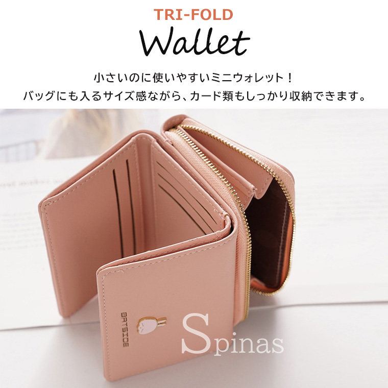 ピンク　ネコ　財布　カードケース　コンパクト　猫　ミニ財布