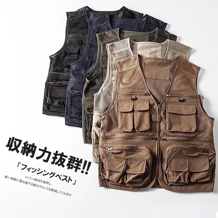楽天市場】ビッグシルエットのメンズ用深Vニットベスト