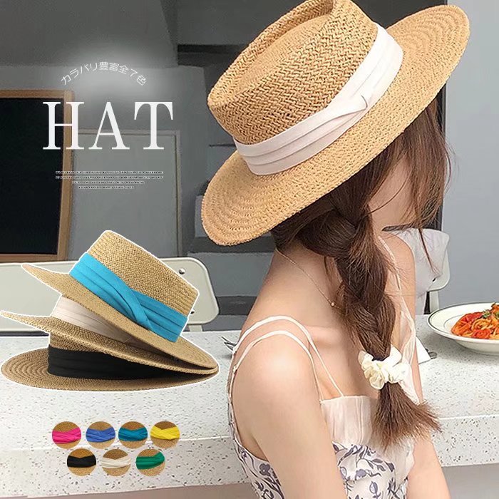 匿名 美品 ✴︎センシスタジオ カンカン帽 麦わら帽子 ストローハット マラン 子供用 麦わら カンカン帽子 ストローハット 帽子 54cm