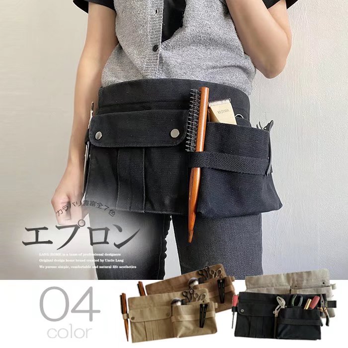 楽天市場】作業時にぴったり！ツールバッグ ワックスキャンバス