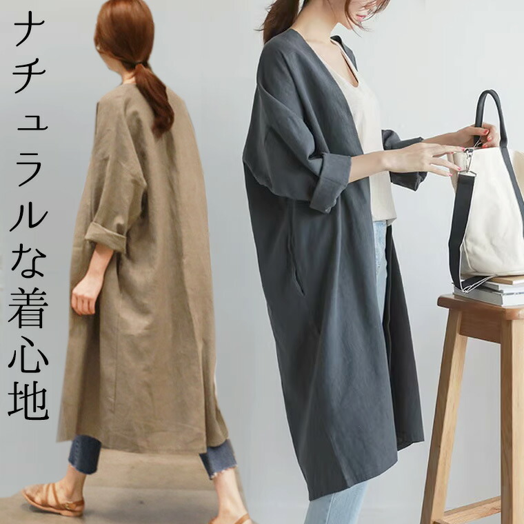 im product　巻きスカート風ロングエプロンドレス　ダークグレー ValleyMODE ジレライクエプロンドレス ブラックの卸・通販