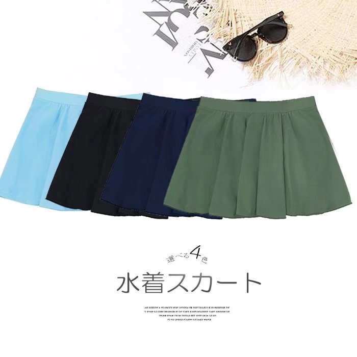 楽天市場】体型カバーしつつ膨張して見える心配なし!2XL~6XL a 楽天市場】体型カバーしつつ膨張して見える心配なし!2XL~6XL a