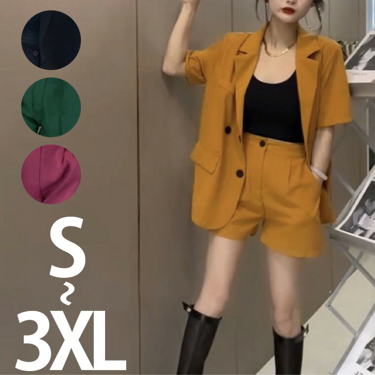 楽天市場】2XL～10XL 自分に合うサイズで美しく着るスーツ