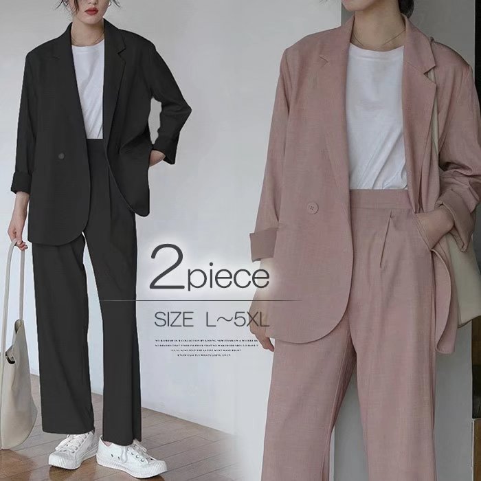 セットアップ 女性らしいシルエットでソフトな印象に 全2色 レディース セットアップ スーツセット 上下2点 カジュアルスーツ ゆるめ テーラード ストレートパンツ 春夏 モード系 大人カジュアル 靴下プレミアム