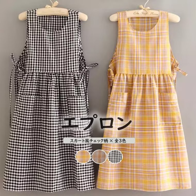 専用出品ECRU 先染め 吊紐 ワンピース エプロン チェック 新品未使用 25春新作】ECRU 先染め 吊紐 ワンピース エプロン チェック 新品