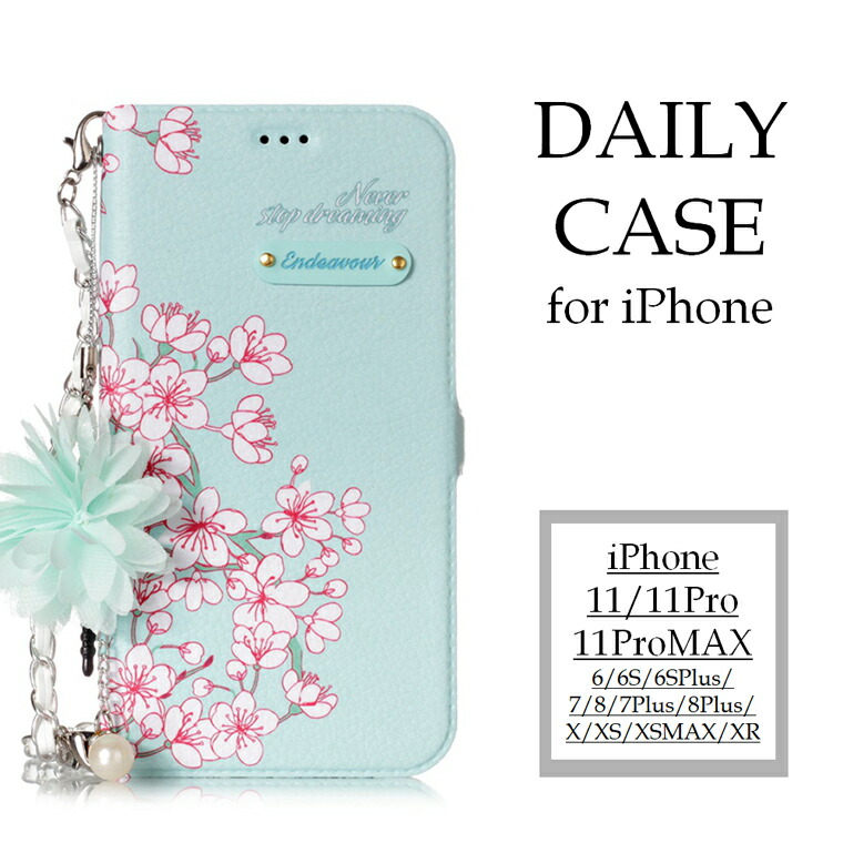 楽天市場】スマホケース iPhone 6-11 11Pro 11ProMAX 手帳型 桜 楽天市場】スマホケース iPhone 6-11 11Pro 11ProMAX 手帳型 桜