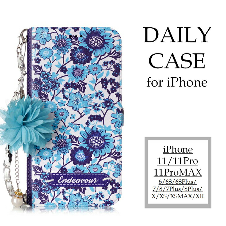 値下げしました❗️iPhone 11 ➕大理石模様ケース fit 楽天市場】スマホケース iPhone 6-11 11Pro 11ProMAX 手帳型