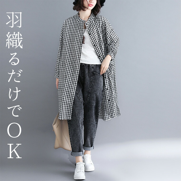 楽天市場】シャツワンピース チュニック ギンガムチェック
