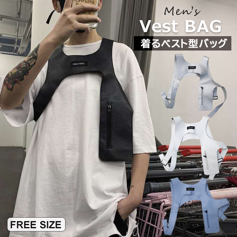 楽天市場】フィッシングベスト＆トートバッグ2way仕様！ベスト