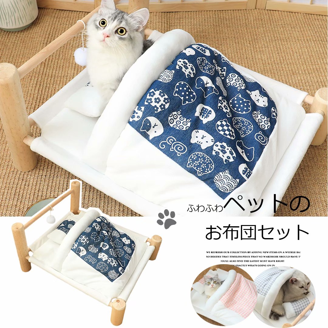 楽天市場】みのむしふとんSTシングルベッド対応タイプ