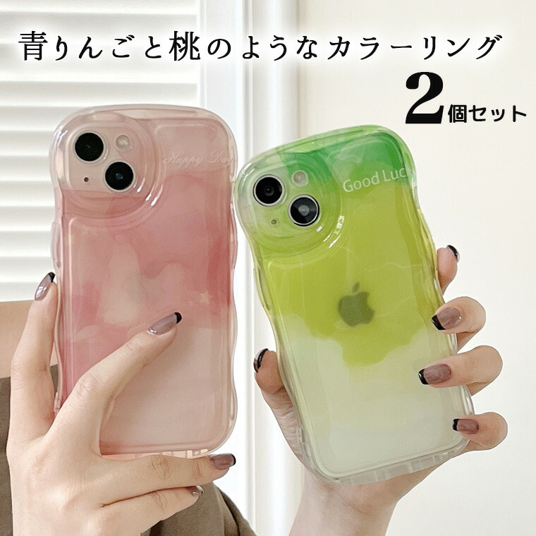 炎のスマホポーチ スマホケース グラデーション手染め 本革 ハンドメイド iPhone15 ケース グラデーション 15Proケース