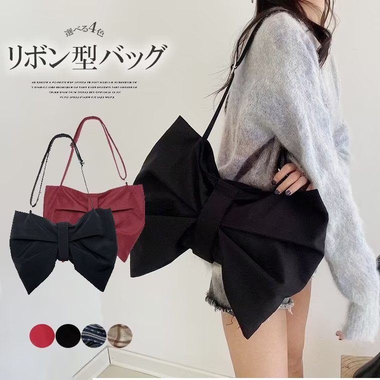 楽天市場】ビッグリボン バッグ ショルダーバッグ ミニショルダー