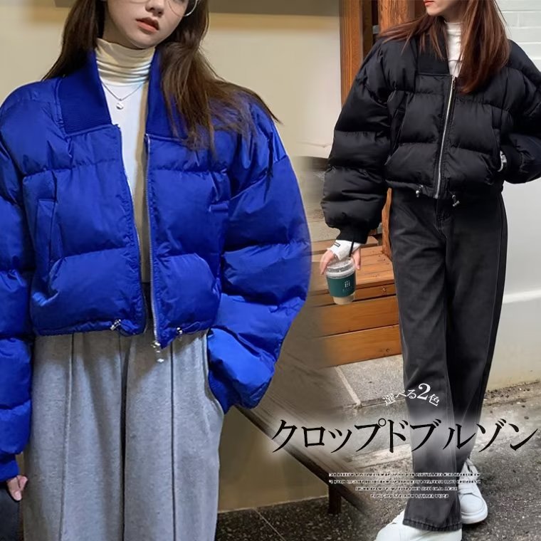 楽天市場】ショート丈が脚長効果でスタイルアップ!スタンド 楽天市場】ショート丈が脚長効果でスタイルアップ!スタンド