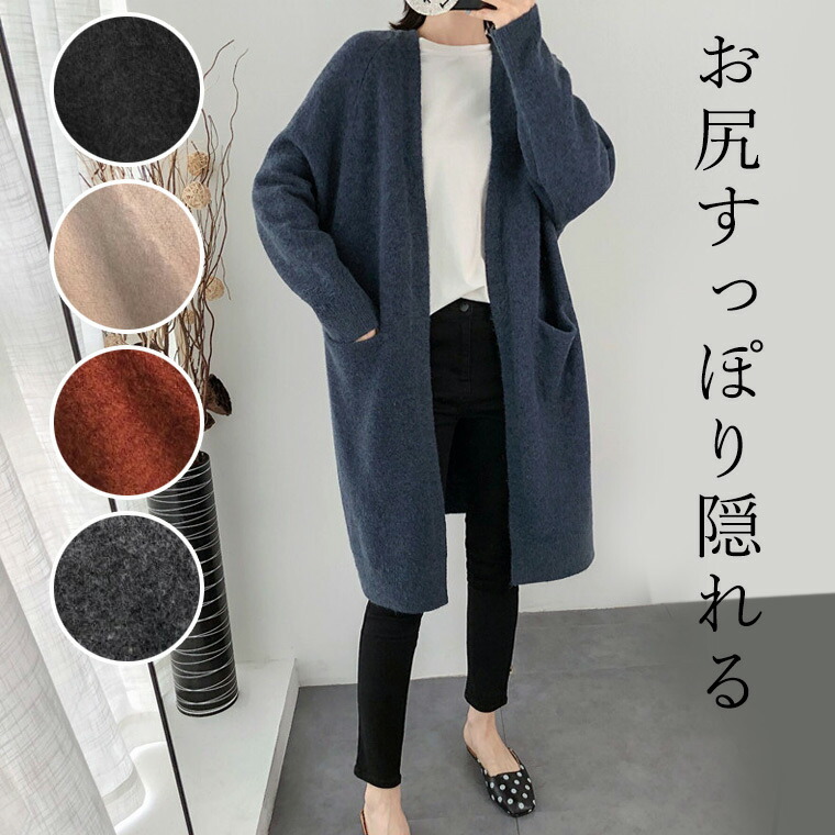 楽天市場】コーデの主役！ ヒョウ柄 レオパード柄 Vネック 長袖