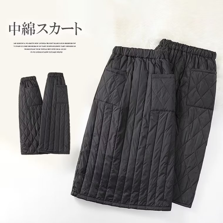 楽天市場】一枚あるといろいろ便利！中綿スカート ダウン風 ロング丈