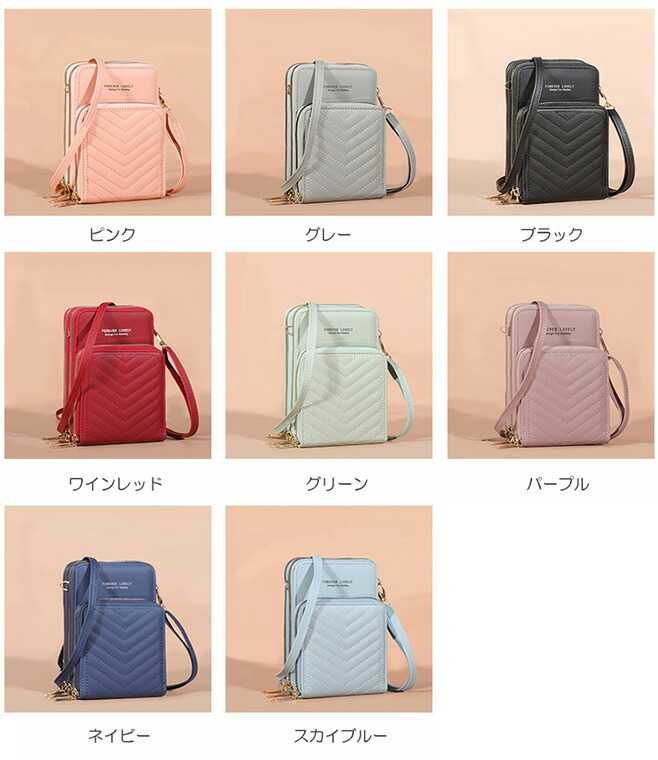 【楽天市場】軽やかにこれーつでお出かけOK！ミニショルダーポーチ スマホポーチ スマホショルダーバッグ ミニバッグ 斜めかけ ショルダーバッグ