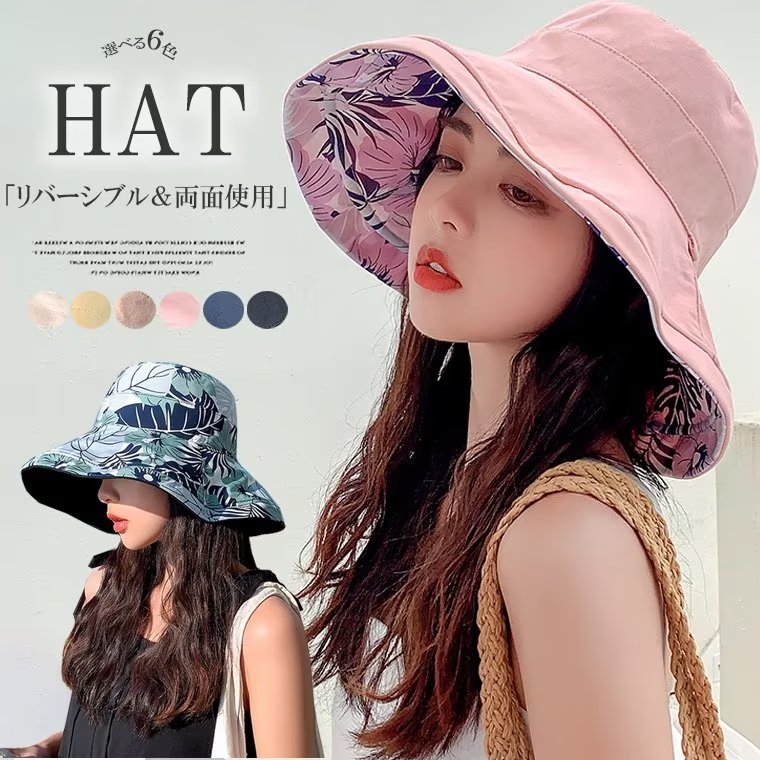 楽天市場】バケットハット サファリハット レディース チェック