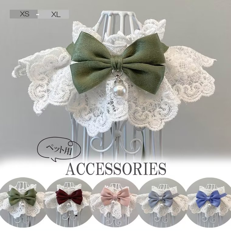 ハンドメイドスタイ　レースリボン付き　つけ襟2段スタイ ハンドメイドスタイ レースリボン付き つけ襟2段スタイ 【フリルスタイ