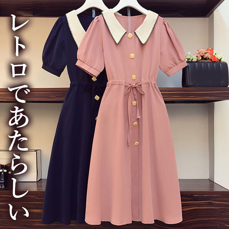 taiyaki様おまとめ専用◎昭和レトロ 小花柄ワンピース 清楚系ガーリー日本製 セール】【mily bilet】レトロにときめく♪夏のヒロイン 小花柄