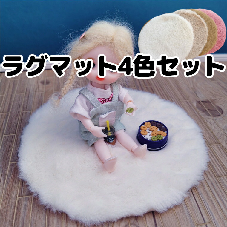 楽天市場】3色セット セクシーでかわいい タートルネック