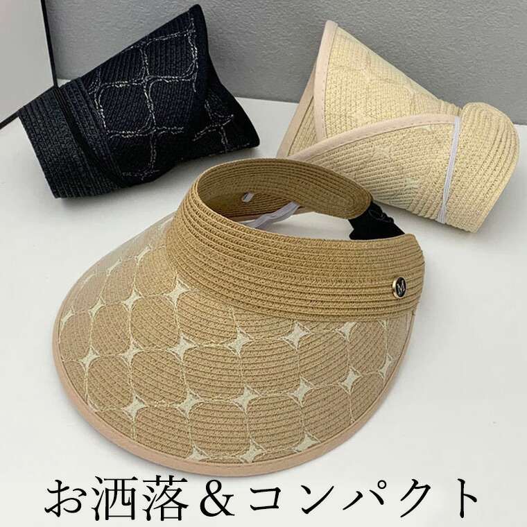 楽天市場】大人の可愛らしさ 40代 50代 パイピング上品サン