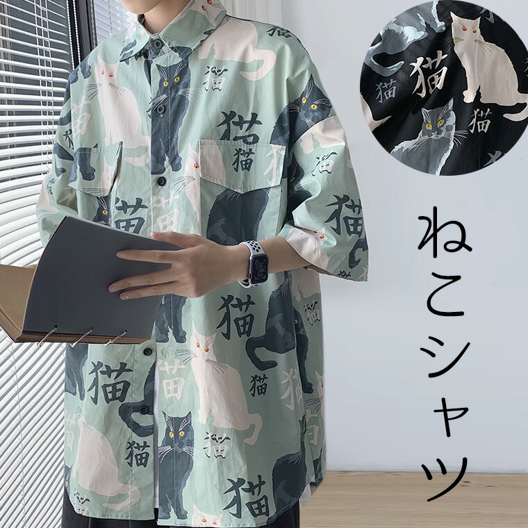 楽天市場】シンプルになりがちな夏コーデのアクセントになる