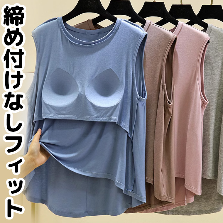 ふむふむ　Seea お着替えポンチョ 送料込み YUYI02 お着替えポンチョ 男女兼用 厚手