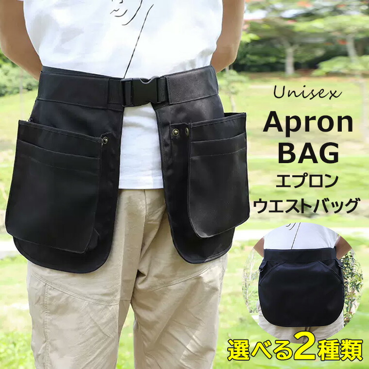 楽天市場】作業時にぴったり！ツールバッグ ワックスキャンバス