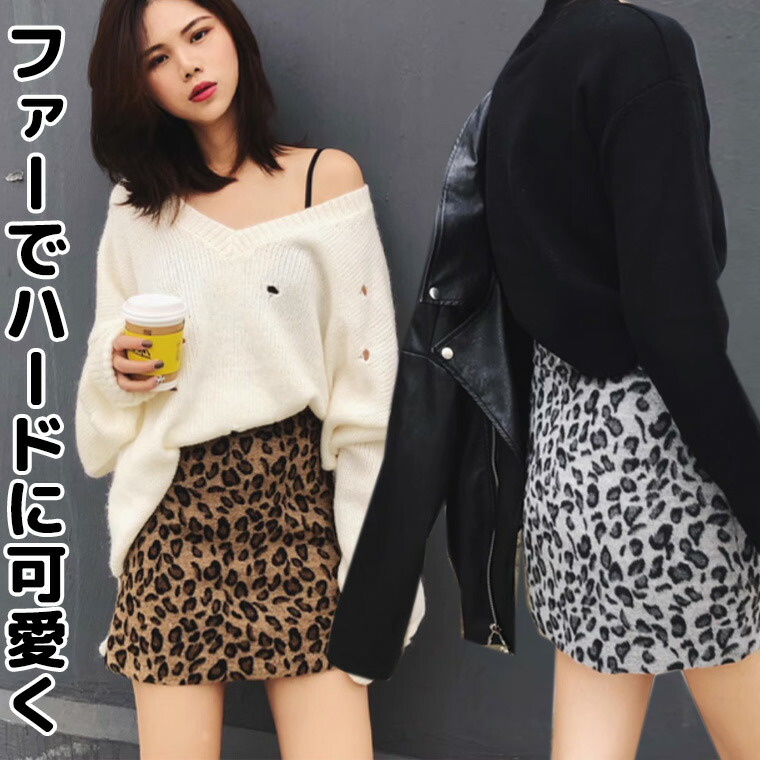 楽天市場】フェイクファーだからハードになりすぎない タイツと相性