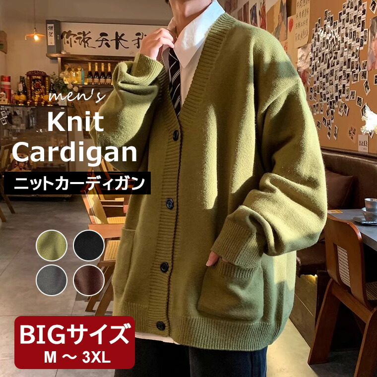 楽天市場】スタンドジップ カーディガン 立ち襟 リブジップ