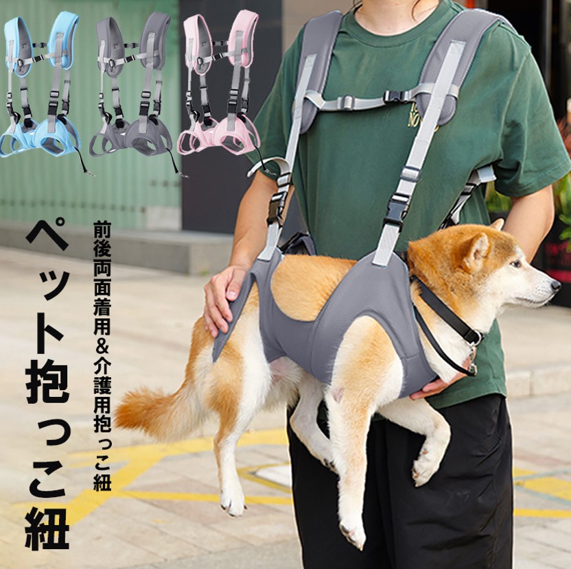 犬好きさま専用　リピート割引 犬好きさま専用 リピート割引 Pet Select by Nihonikuji ペット