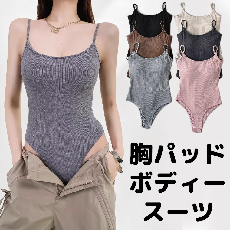 楽天市場】乳房切除術後下着 人工乳房ブラ ワイヤレス 乳房再建