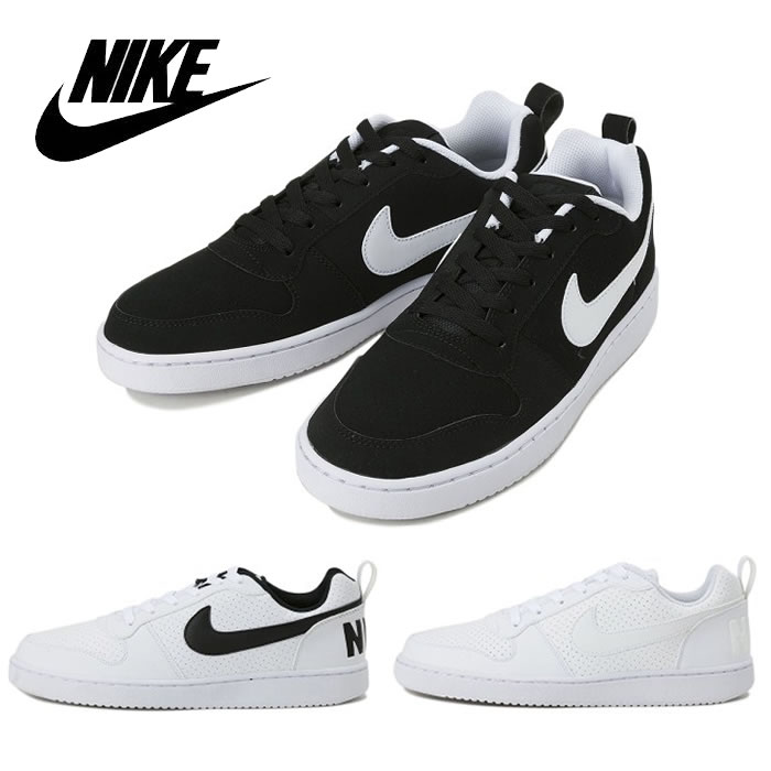 nike court low black