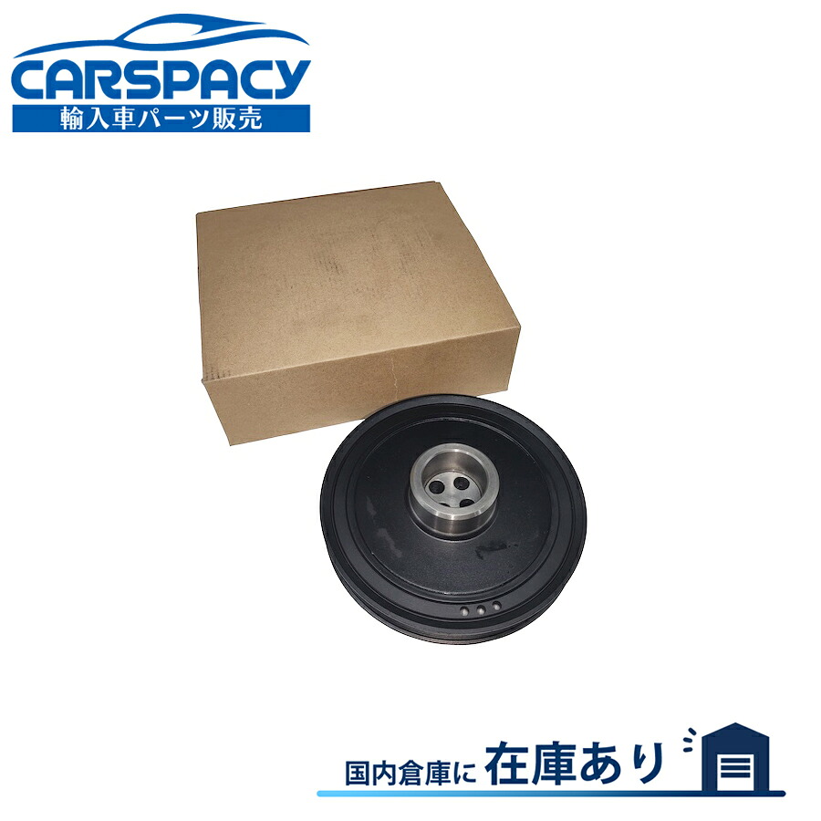 新品即納 11238477129 BMW MINI ミニ R61 クーパーD クランクプーリー バイブレーションダンパー 11238511320|輸入車パーツ専門のCARSPACY
