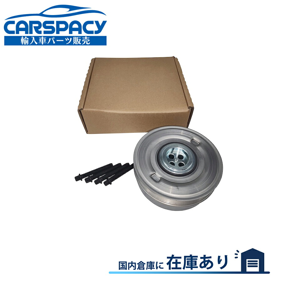 新品即納 11232384185 BMW MINI ミニ F55 F54 F60 ワン クーパー クランクプーリー バイブレーションダンパー|輸入車パーツ専門のCARSPACY