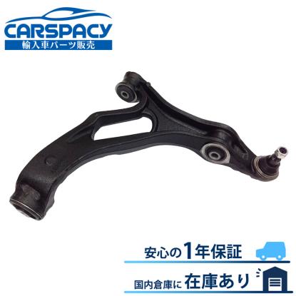 新品即納 ポルシェ カイエン 9P ロアアーム コントロールアーム フロント左側 95534101733 95534101730 1年保証|輸入車パーツ専門のCARSPACY