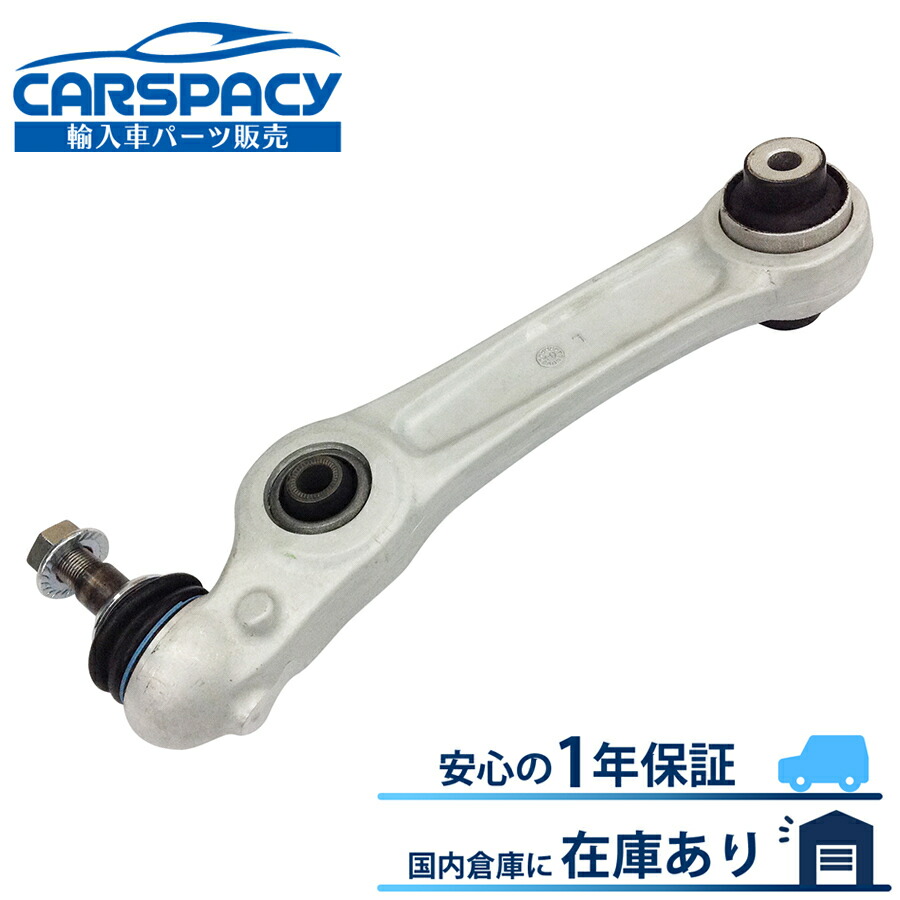 楽天市場】新品即納2015-2023 ジープ レネゲード ロアアーム ボール