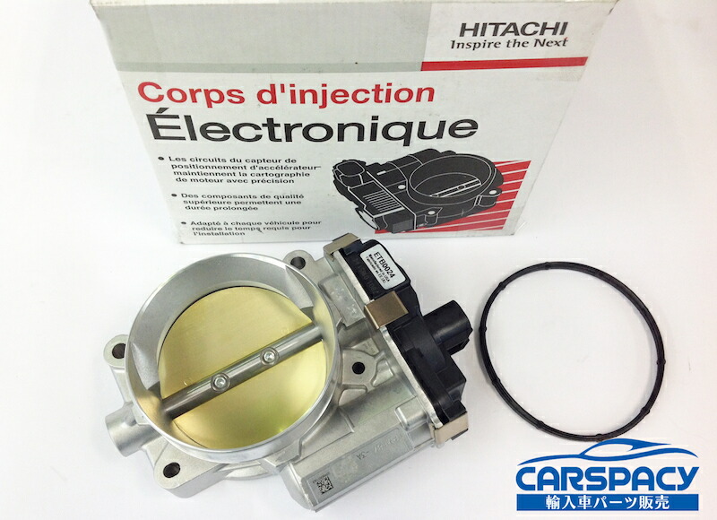 EVAPキャニスター ベントバルブ エバポ E9E11 EVAPキャニスター ベントバルブ エバポ E9E11