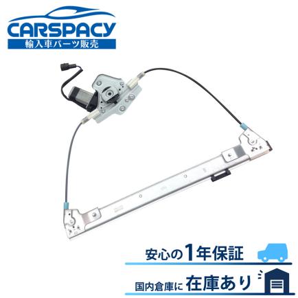 新品即納 フィアット ニュー パンダ 169 パワーウインドウ レギュレーター フロント左 モーター付 46803652 51846385 1年保証