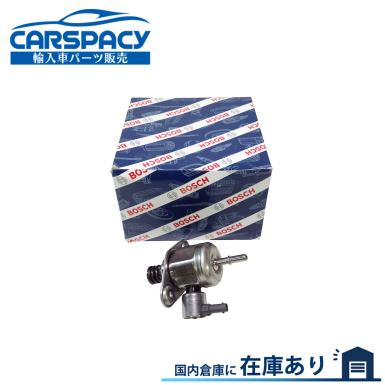 新品即納BOSCH製 13518605103 BMW F20 F21 116i 118i 120i F30 320i ハイプレッシャーポンプ 高圧 燃料 フューエルポンプ|輸入車パーツ専門のCARSPACY