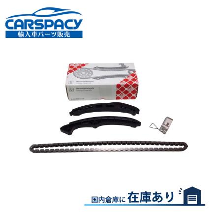 新品即納 Vw 指示線路 タイミングチェーン店 チェーンテンショナー 4アイテムset 03ca 03ck 03cp 03cah 03cf Pasadenasportsnow Com 新品即納 Vw 指示線路 タイミングチェーン店 チェーンテンショナー 4アイテムset 03ca 03ck 03cp 03cah 03cf Pasadenasportsnow Com