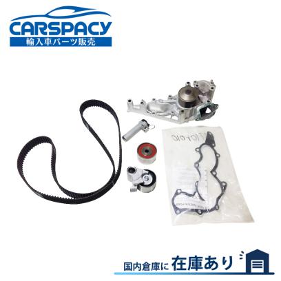 新品即納00-09 トヨタ セコイア タンドラ 4.7L タイミングベルト ベルトテンショナー ウォーターポンプ 5点SET|輸入車パーツ専門のCARSPACY