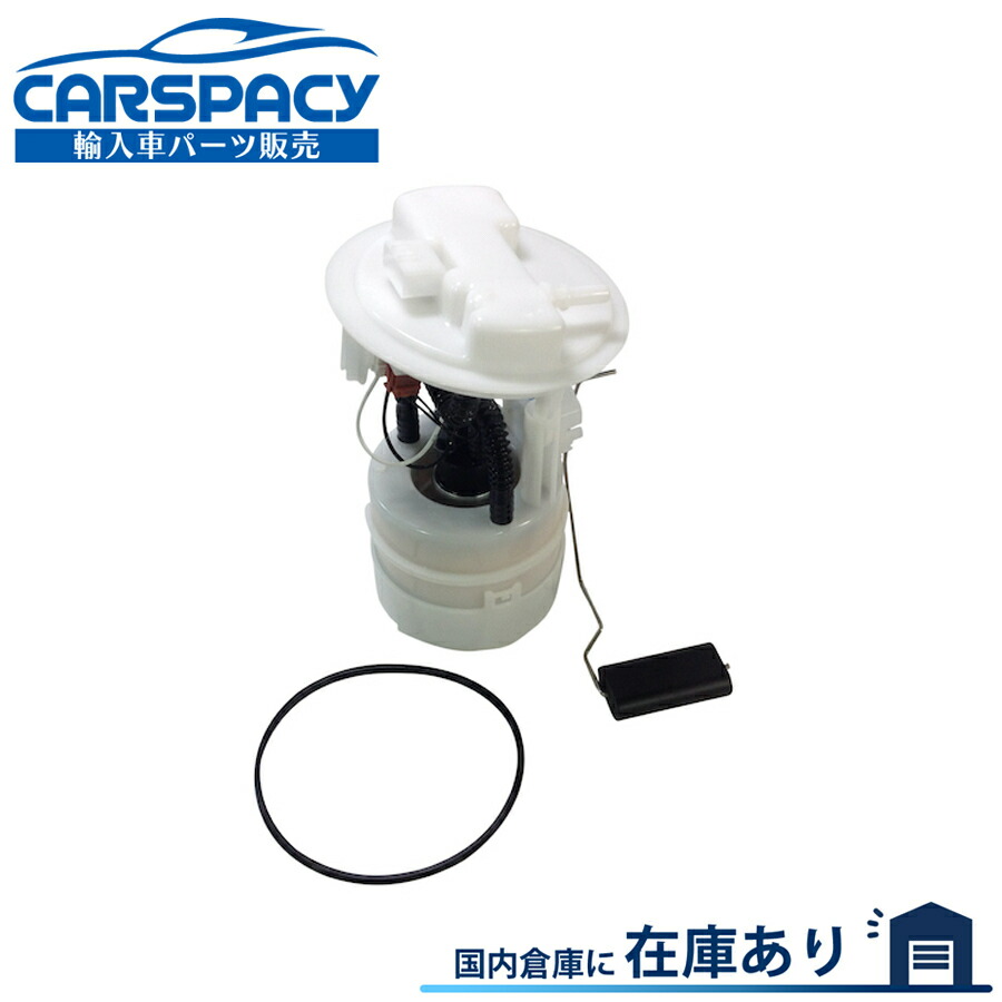 ポンプボックス メーカー不明 ルノー トゥインゴ AHH4B 等 フューエル ポンプ 燃料 ポンプ 品番